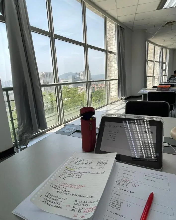 难怪有些考公人能在图书馆学一天！