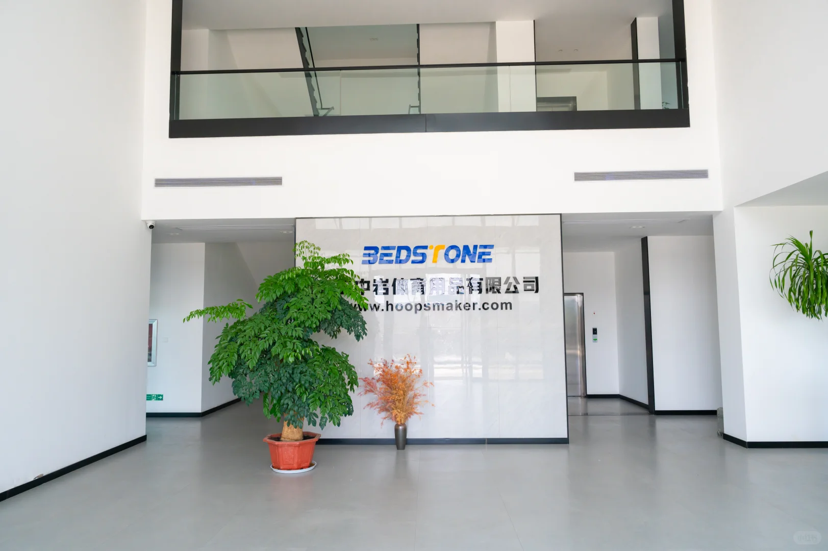 胶北商会企业——青岛中岩体育用品有限公司