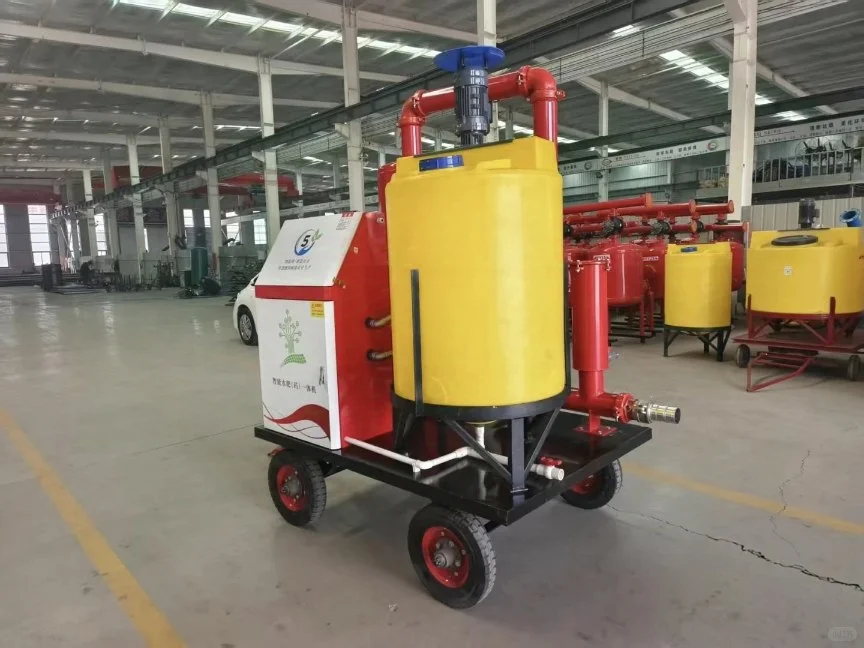 移动式水肥一体机