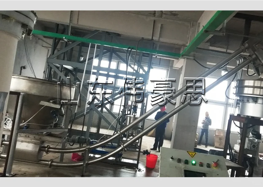 石墨粉管链式输送机 管链输送设备特点