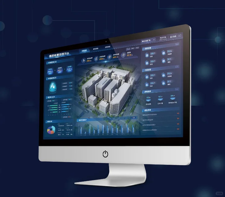 智能电表抄表系统，让抄表工作变得轻松简单