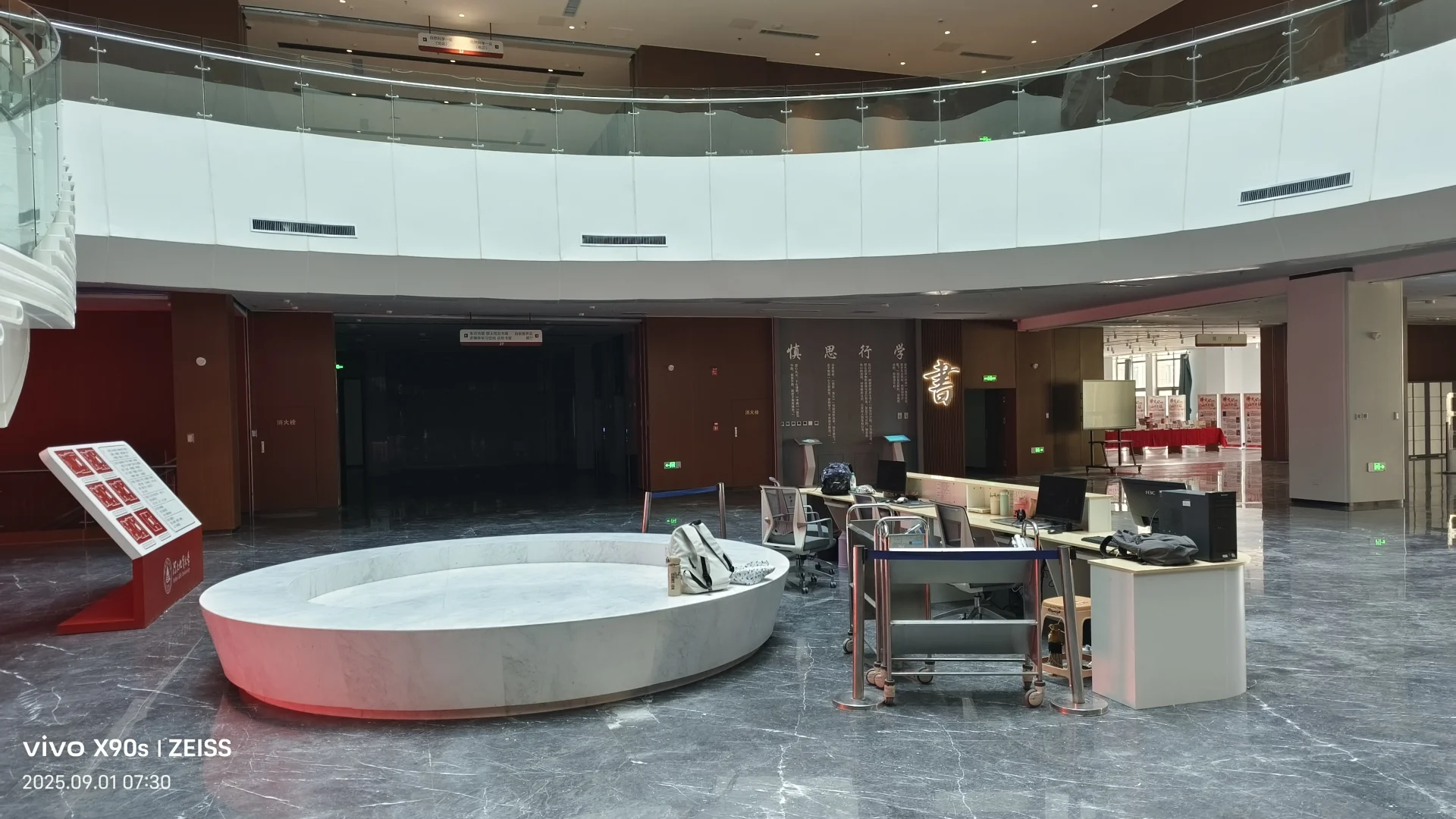 河地大图书馆，太高级了吧！