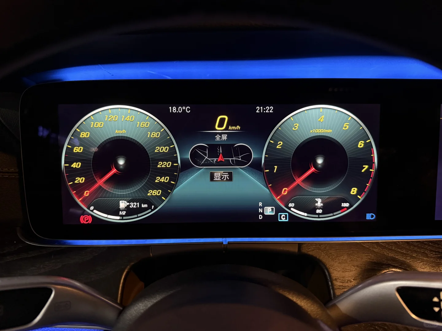 18款奔驰E200 升级新款触摸屏幕