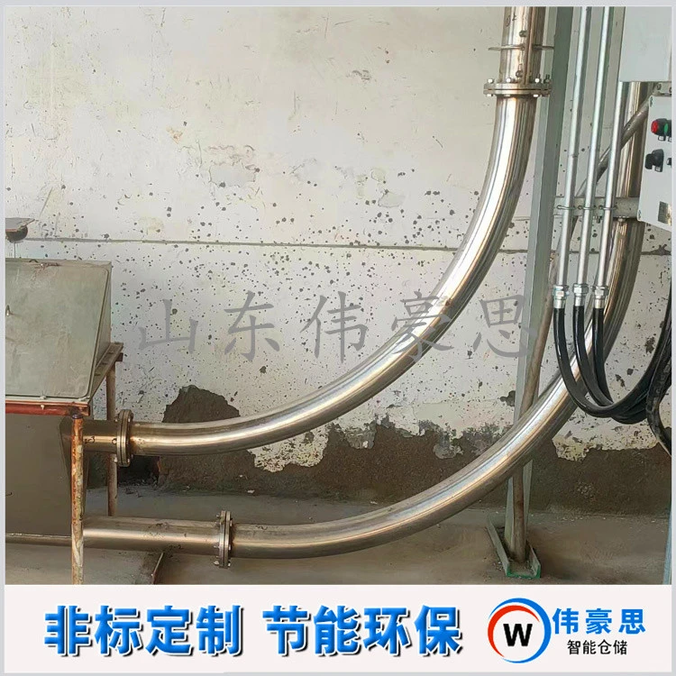 氧化钙管链输送系统 管链式输送机应用特点