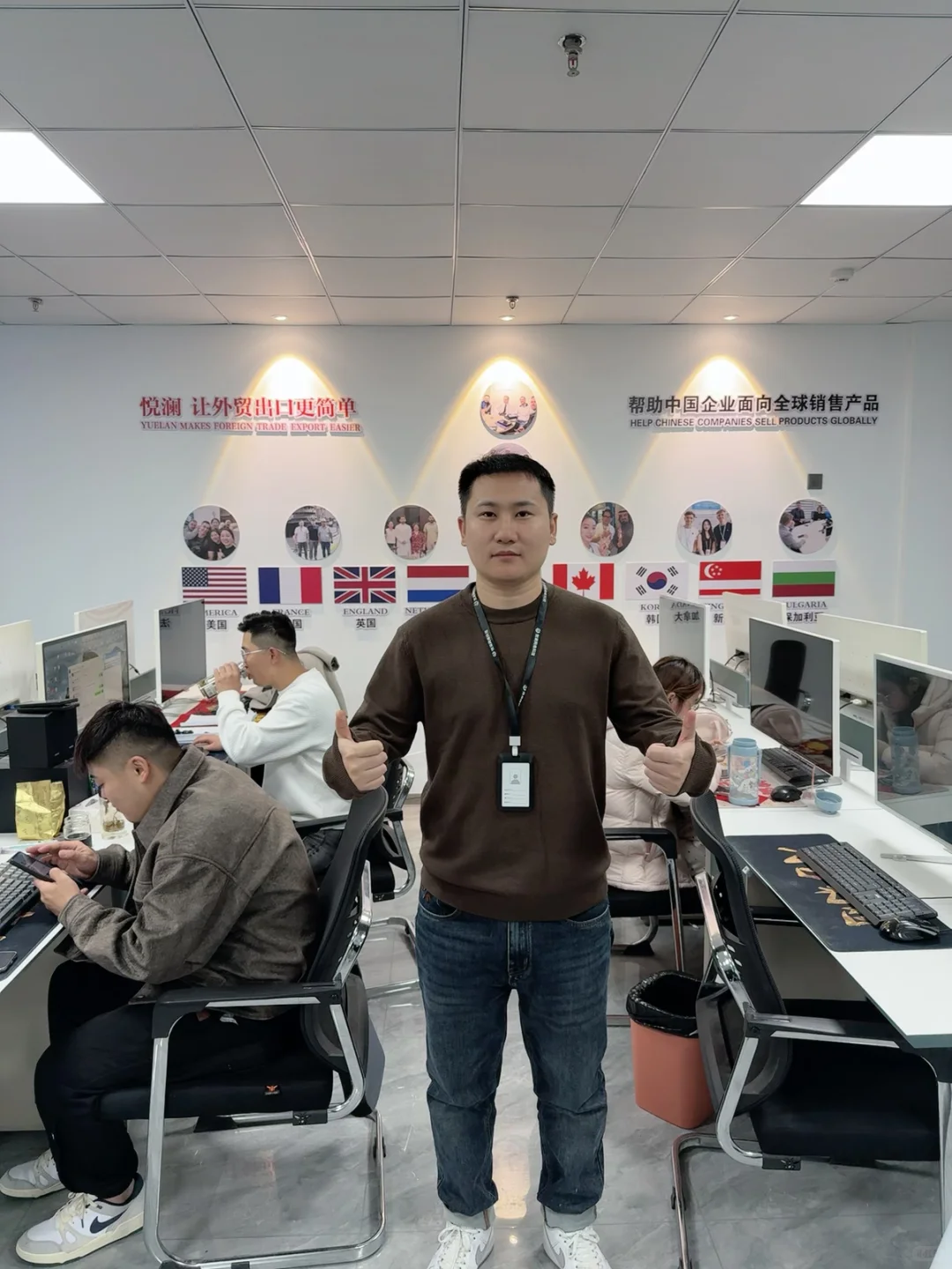 外贸公司成立 寻源头工厂大军支援