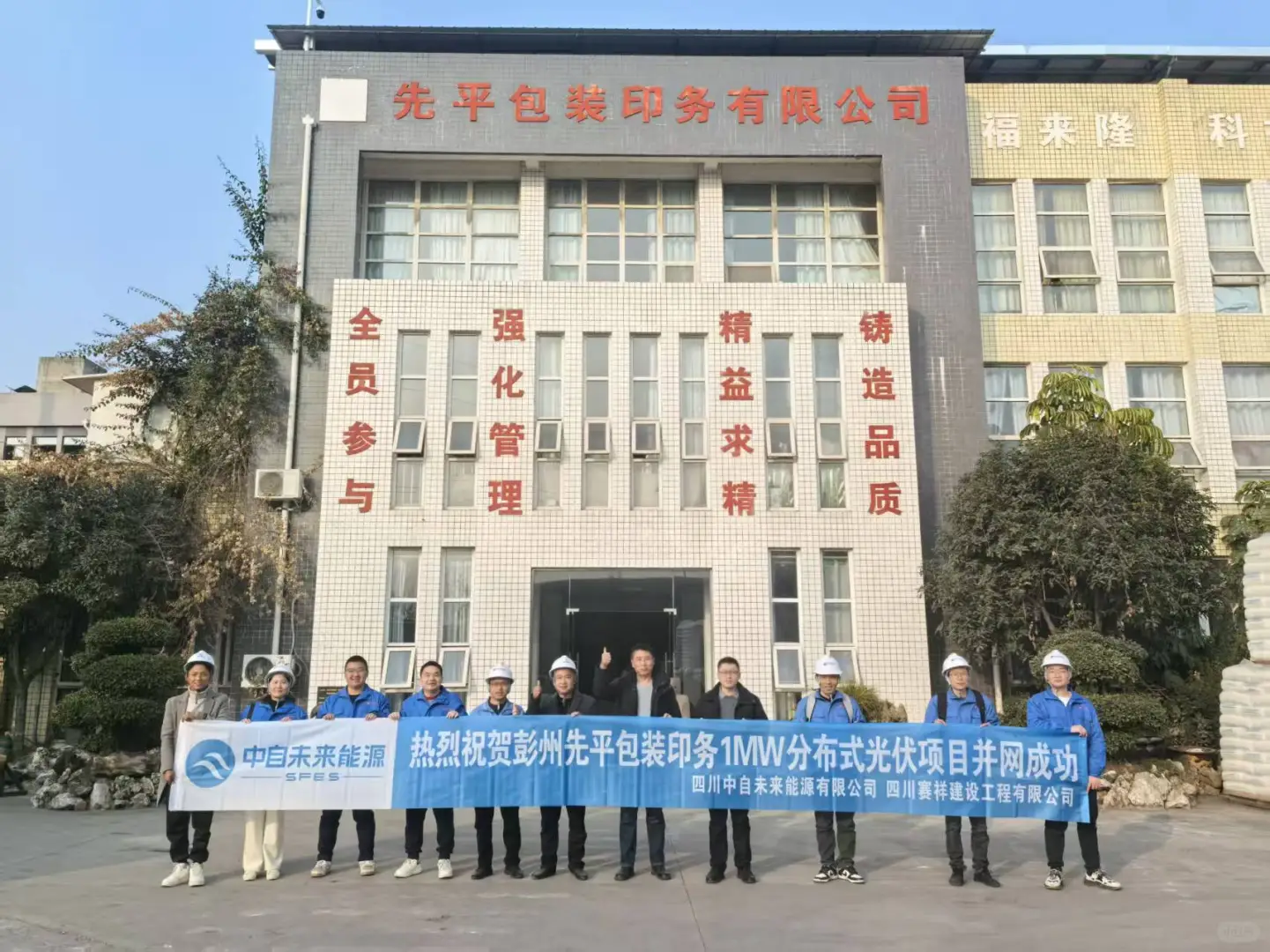 揭秘：阿宁食品如何“空手”套回37万年收益？