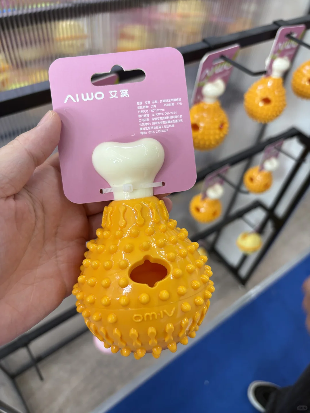 逛完深宠展看到了这些?