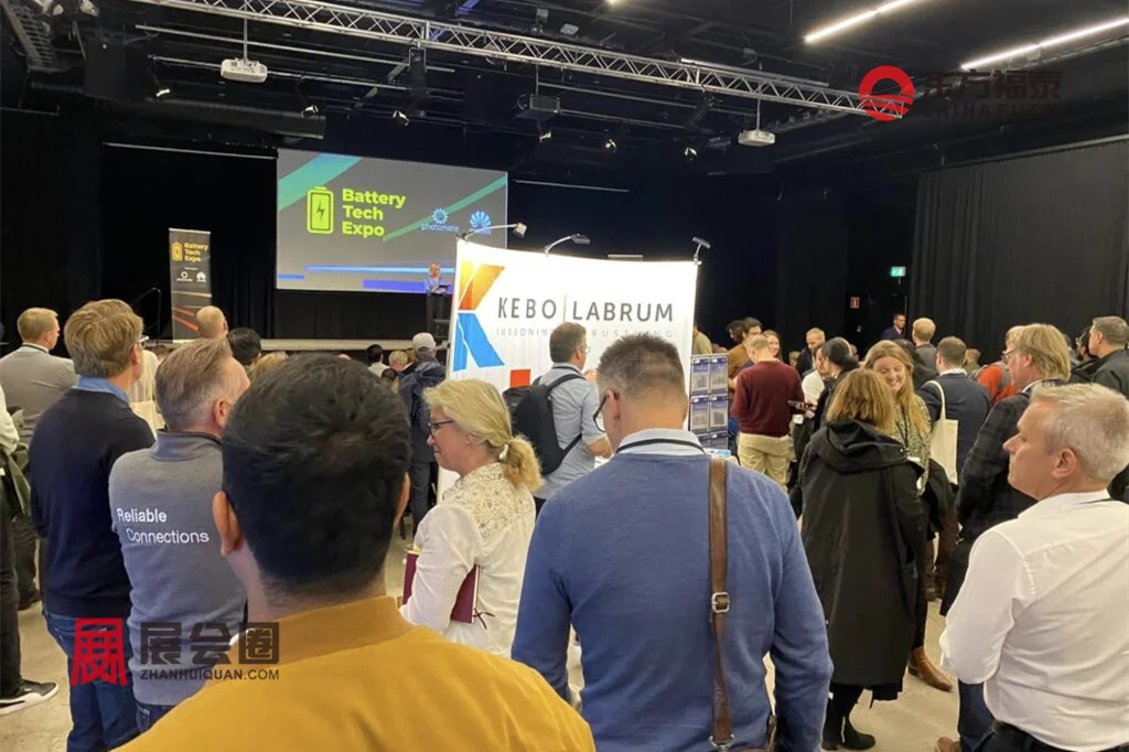 2026英国国际充电桩展 EVIE 2026