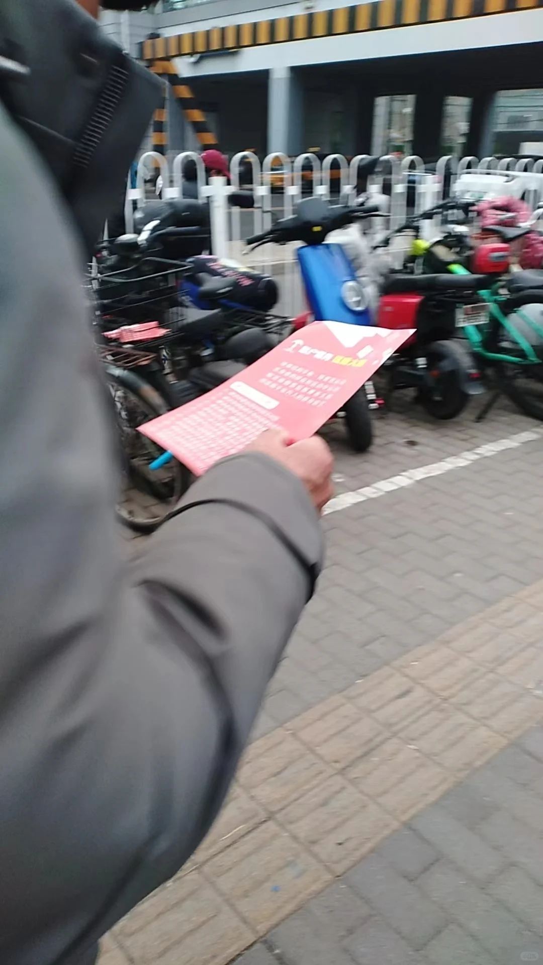 展会传单派发、全国展会发传单、传单派发