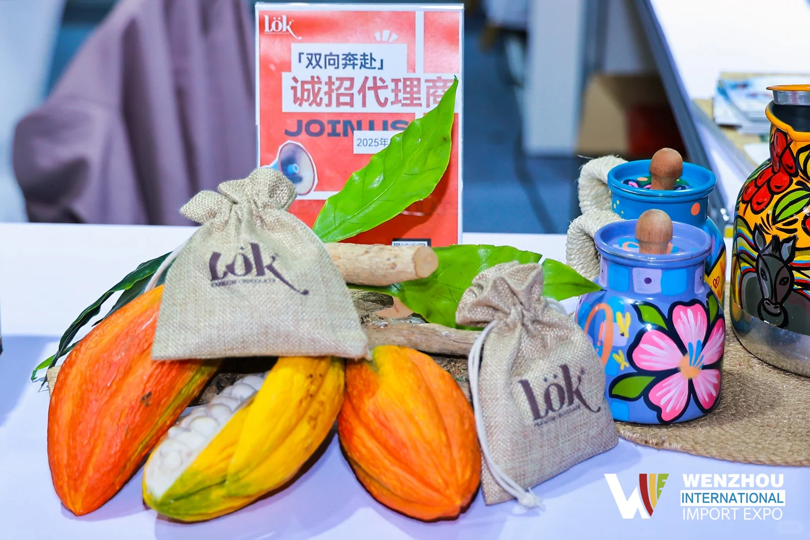 2025温州进口展最好吃的巧克力在这里