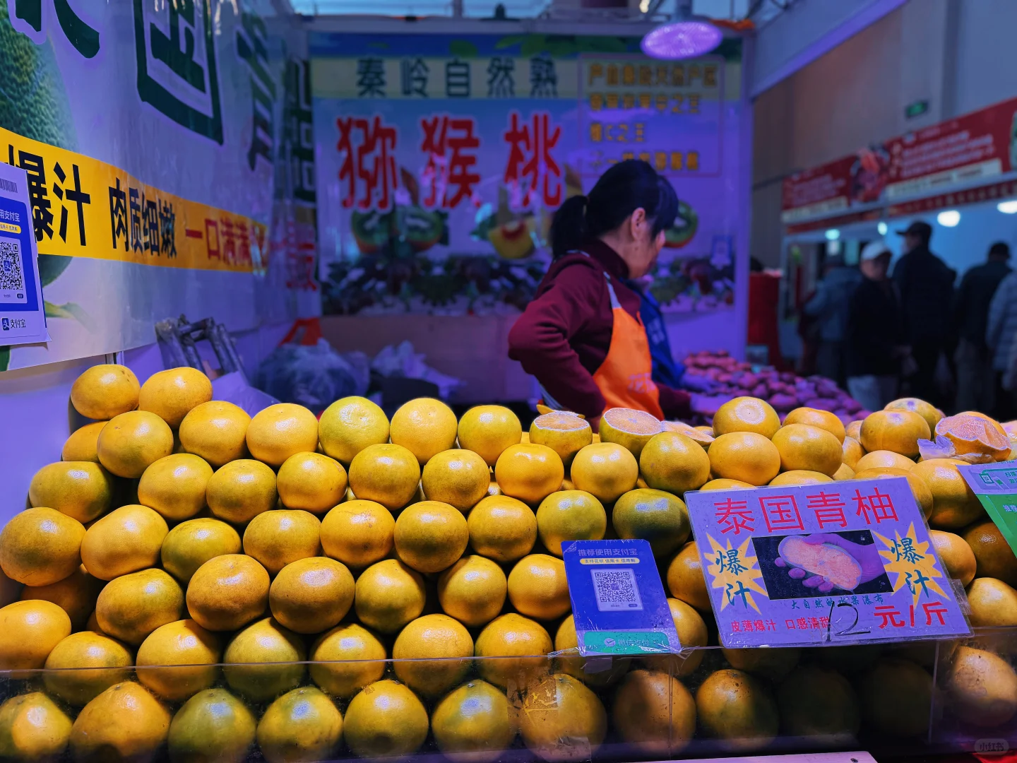 2025北京冬季养生食品博览会开幕