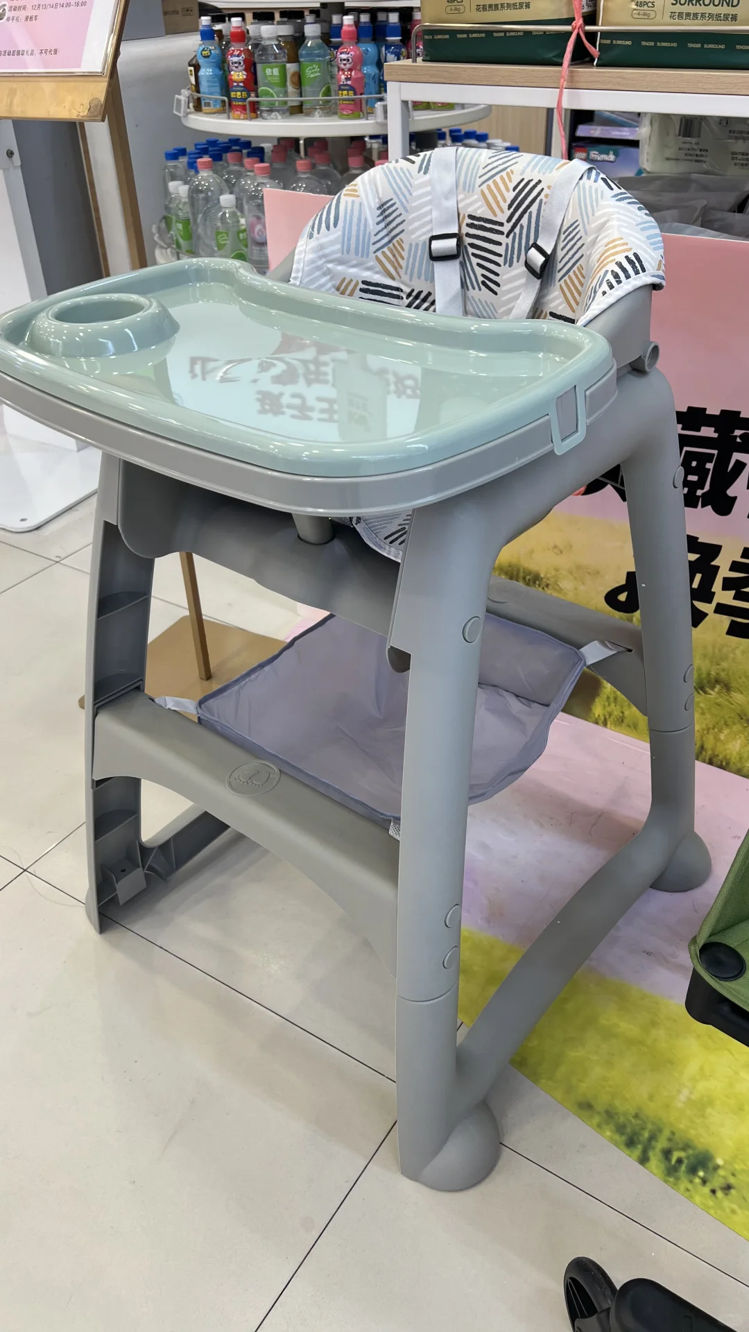 苏州婴童展12.13-12.14号报名就送伴手礼