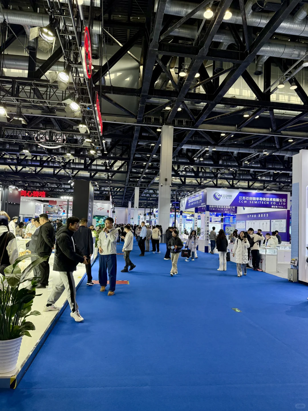 【北理日记】半导体博览会