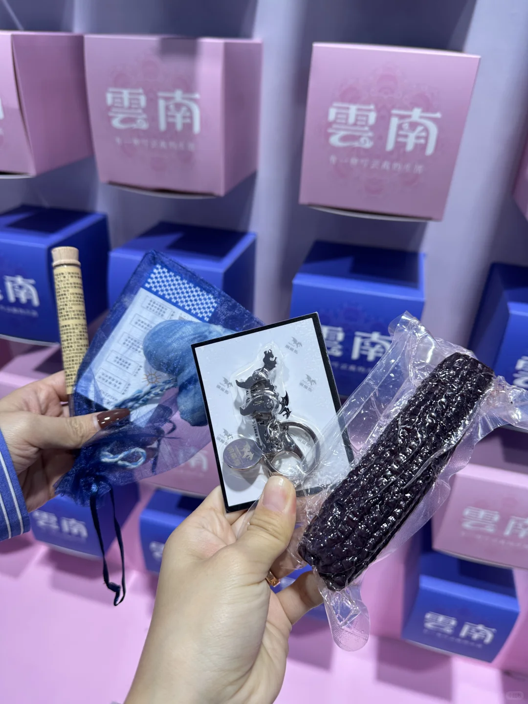 快来长三角文博会薅羊毛啦!