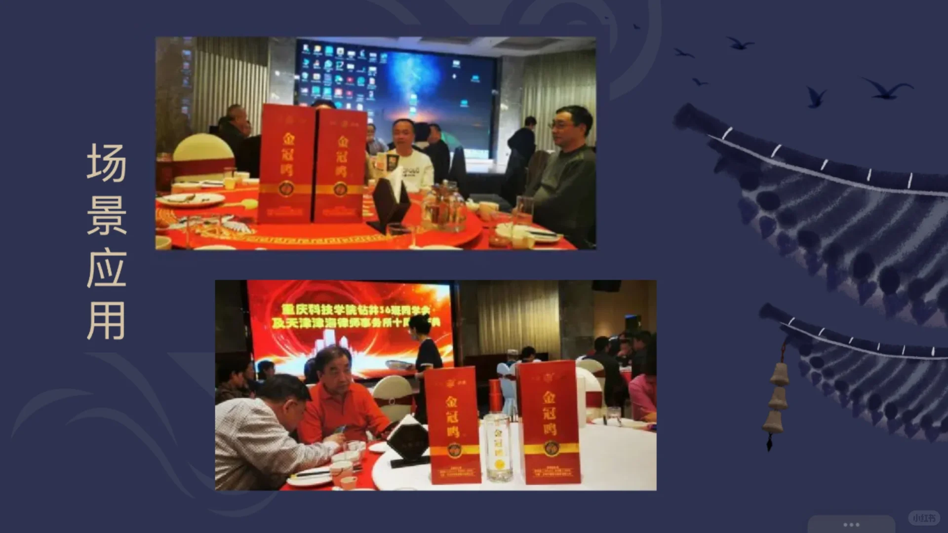 自家产业|白酒行业的寒冬什么时候才能过去