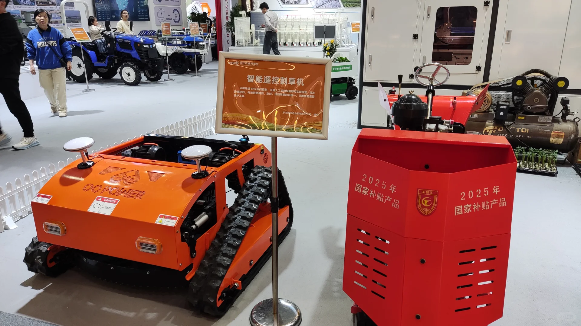 周末暴走在农博会蹭吃蹭喝的一天！