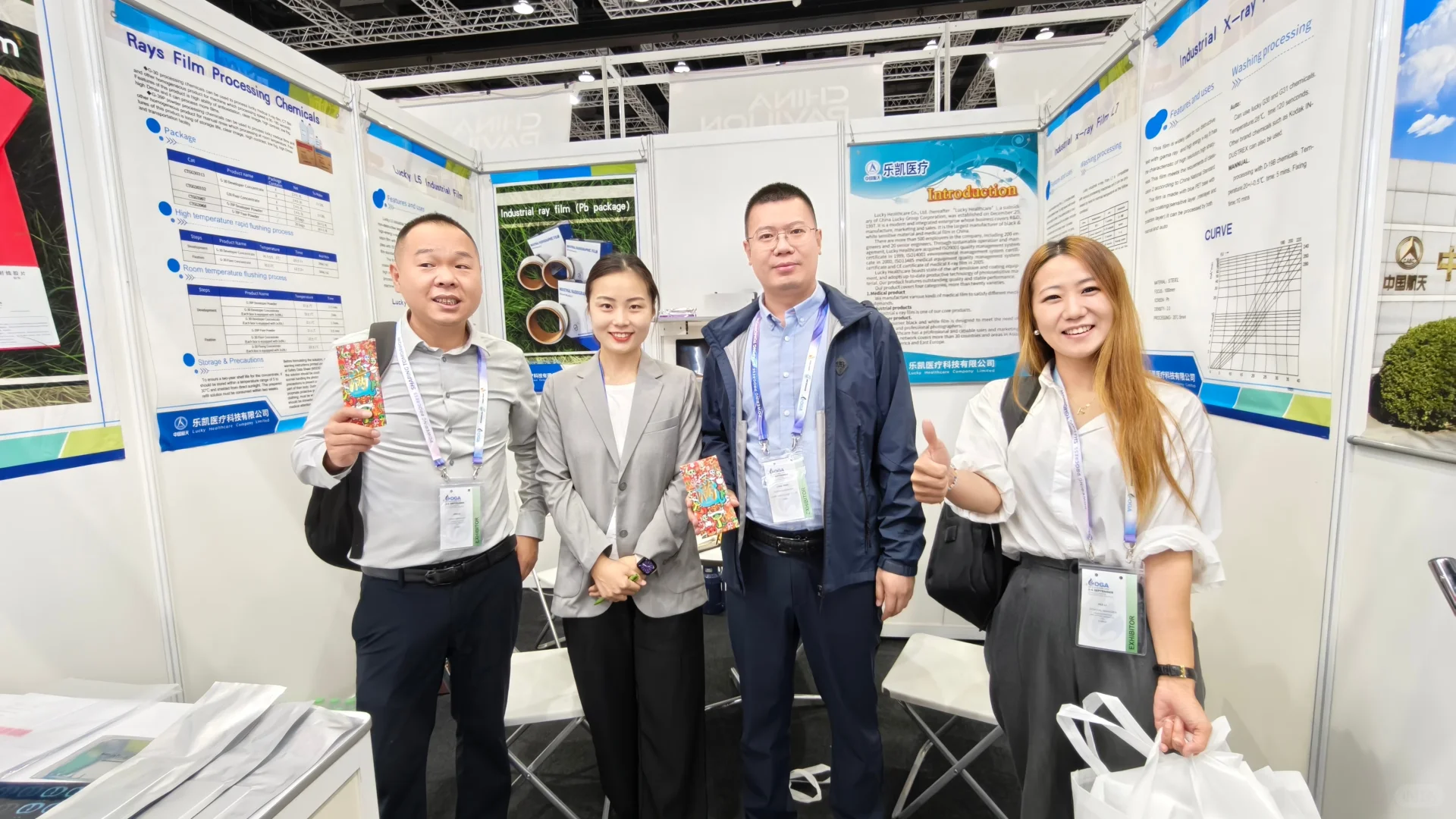 亚洲马来西亚 石油天然气展会OGA