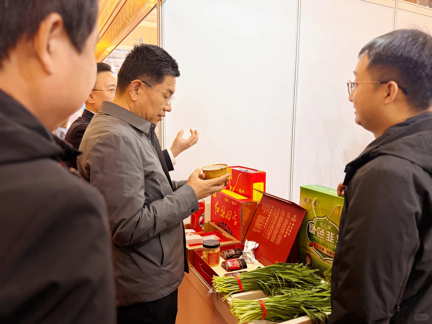 2025北京冬季养生食品博览会开幕