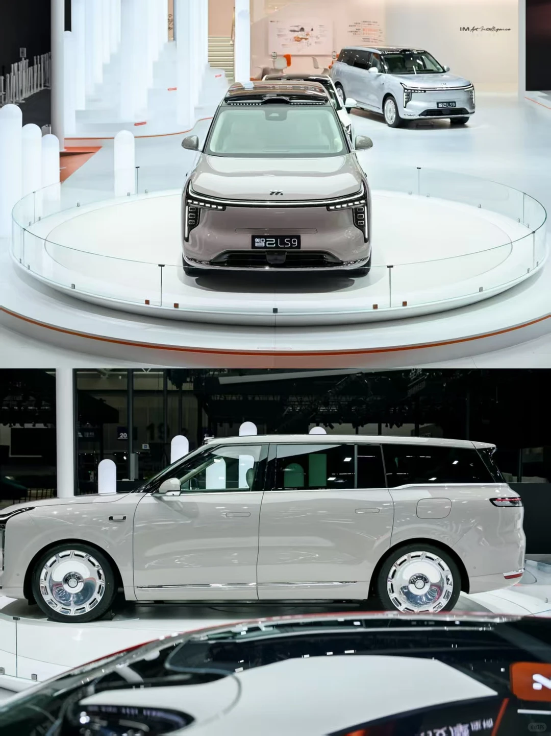 北京车展来啦！11.21-11.24国家速滑馆冲鸭