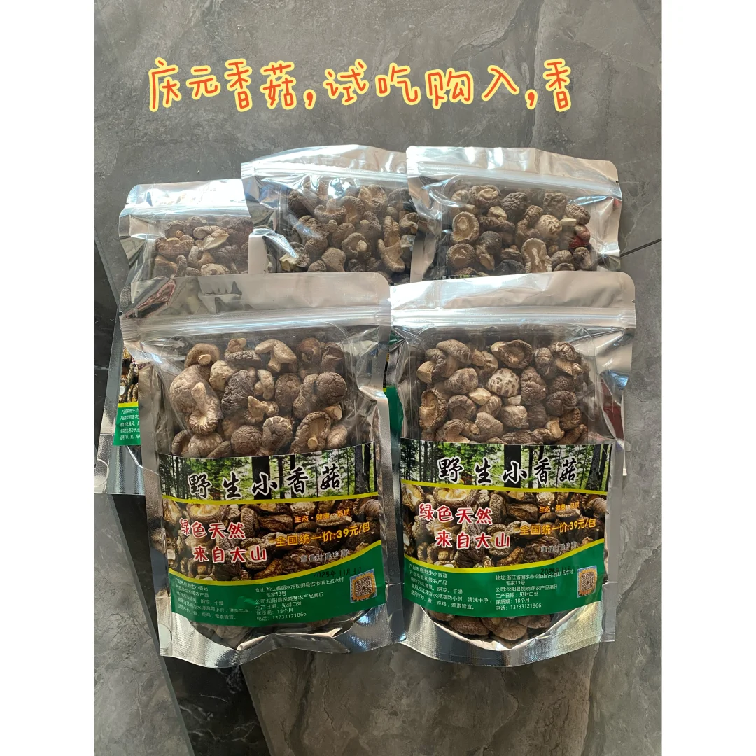 一年一度农博会打卡之2025（今年真早）