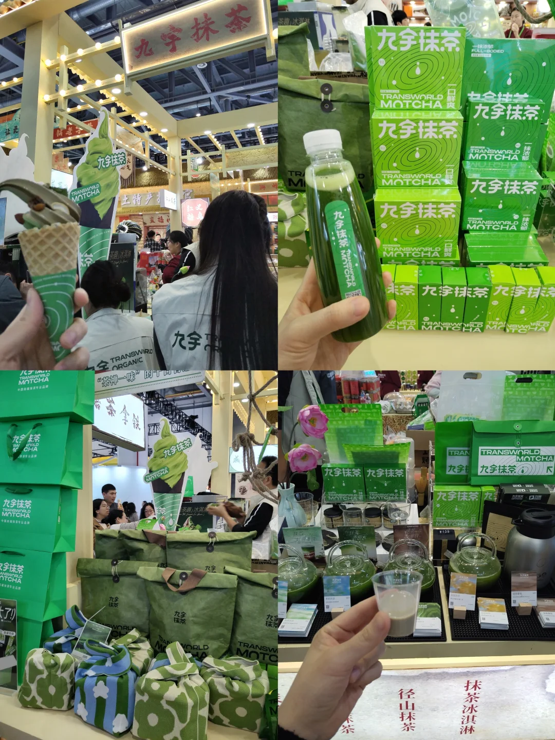 杭州农博会逛展！花得坠值得的一笔?