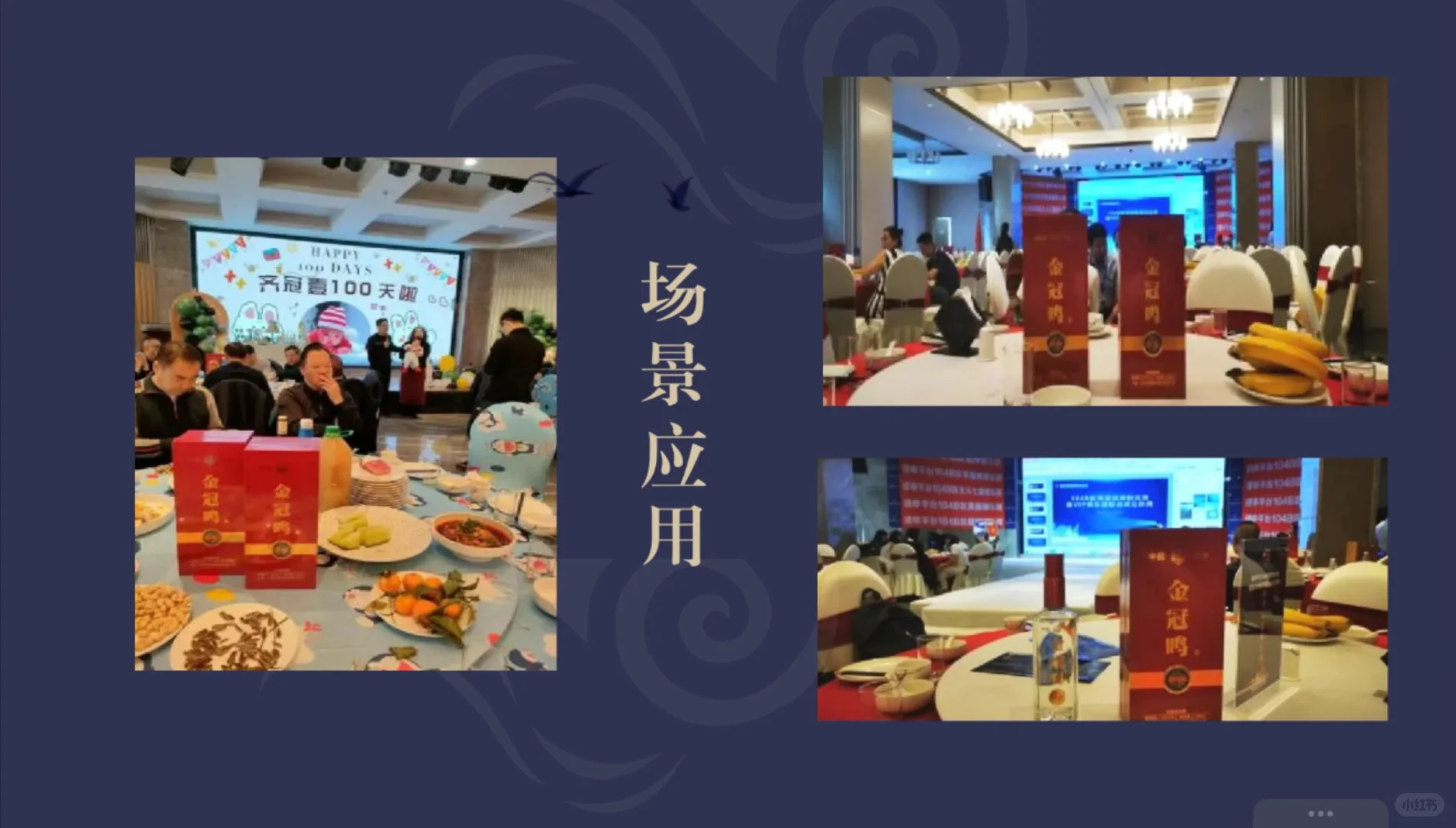 自家产业|白酒行业的寒冬什么时候才能过去