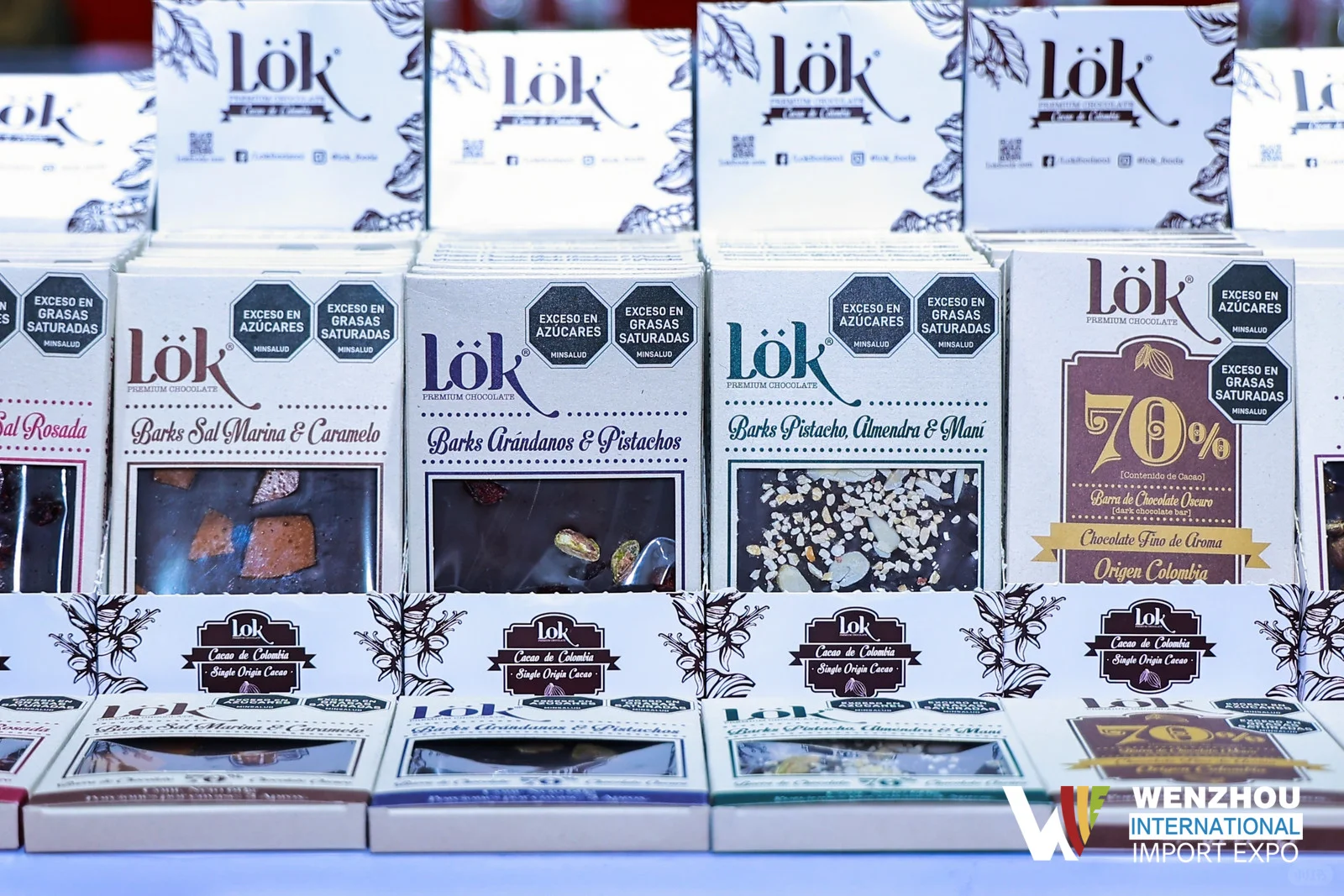 2025温州进口展最好吃的巧克力在这里