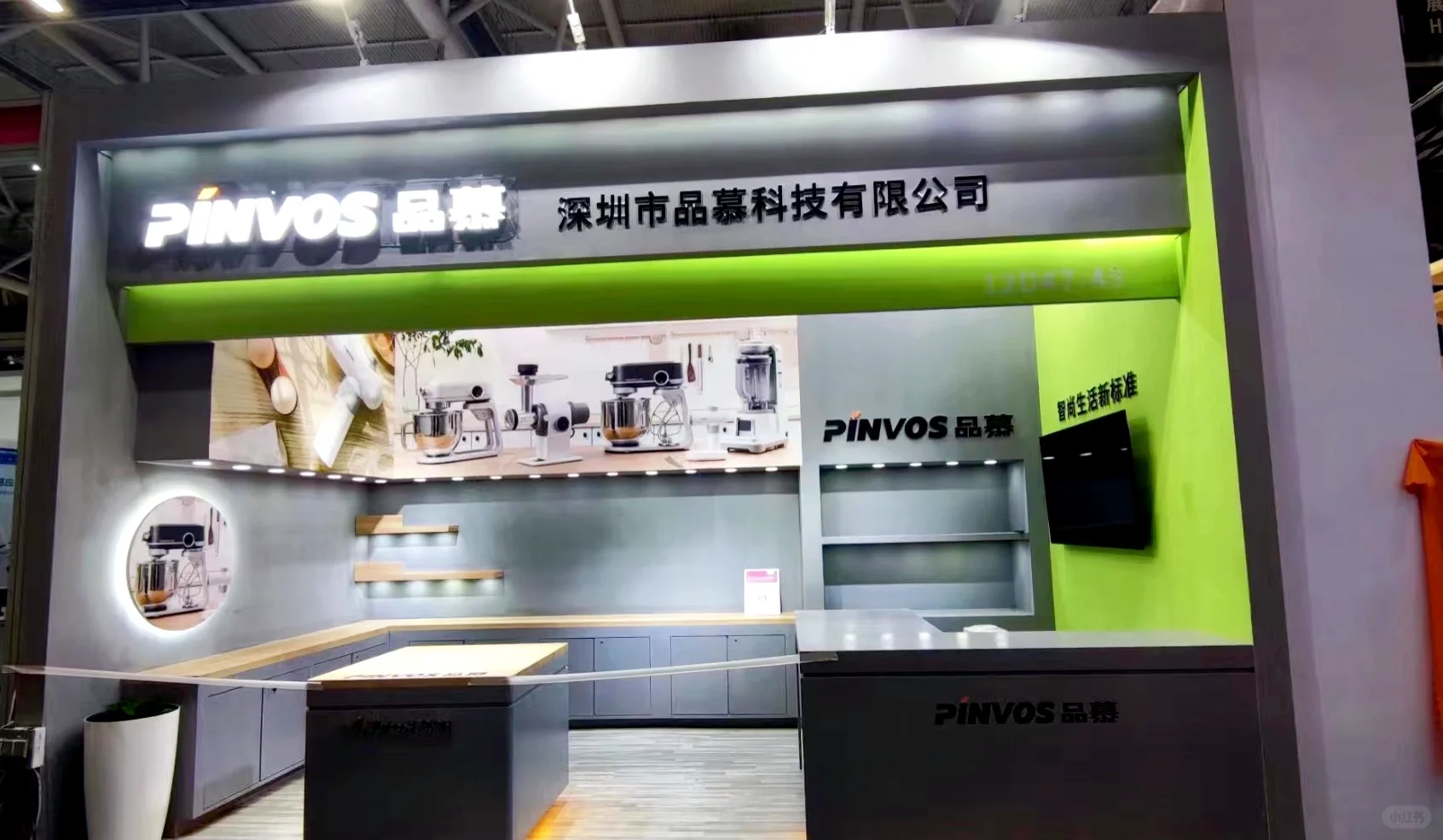 深圳礼品展准备接单了