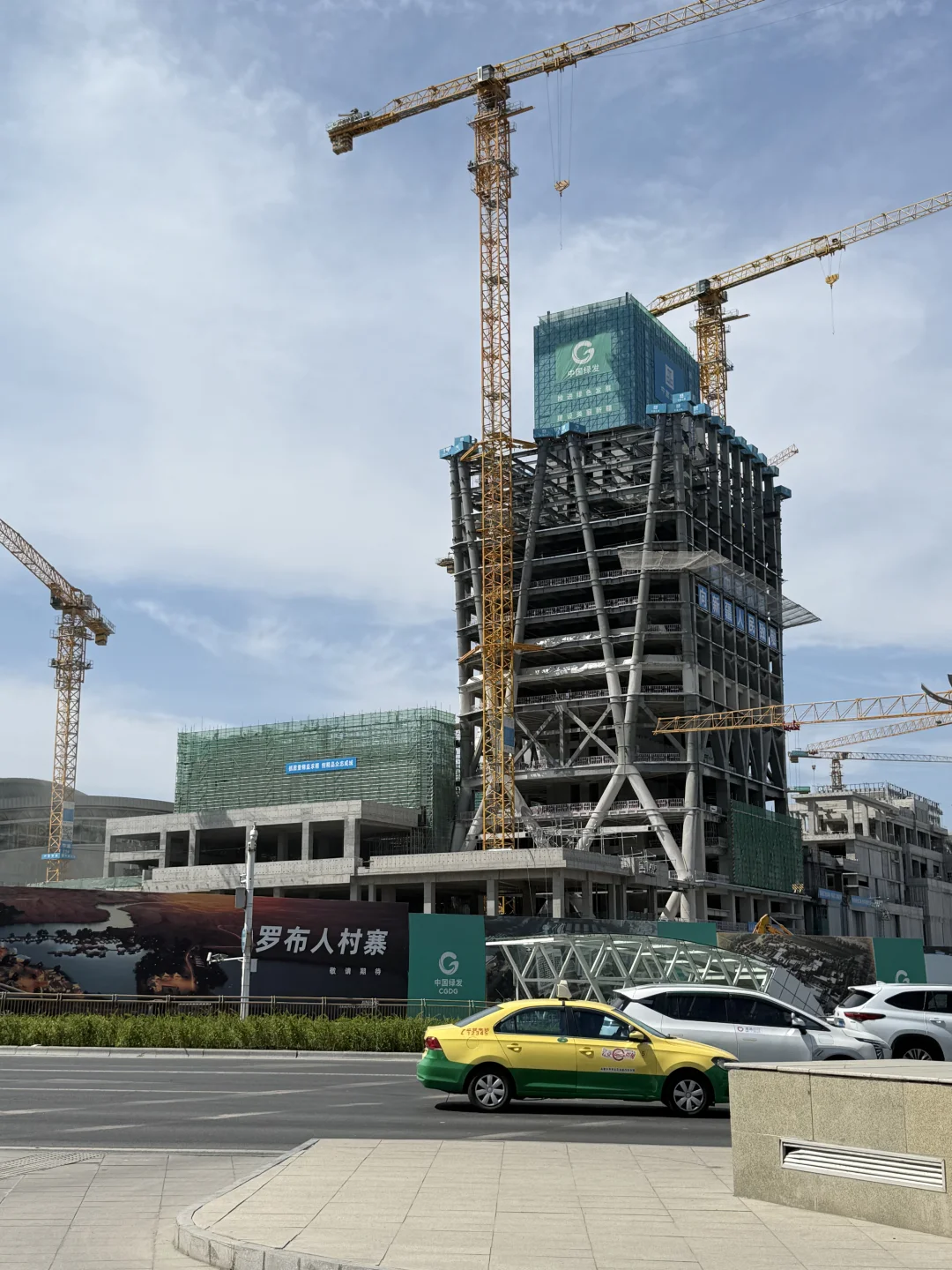 7.26新疆贵和进展,时隔多年会带来LV么?