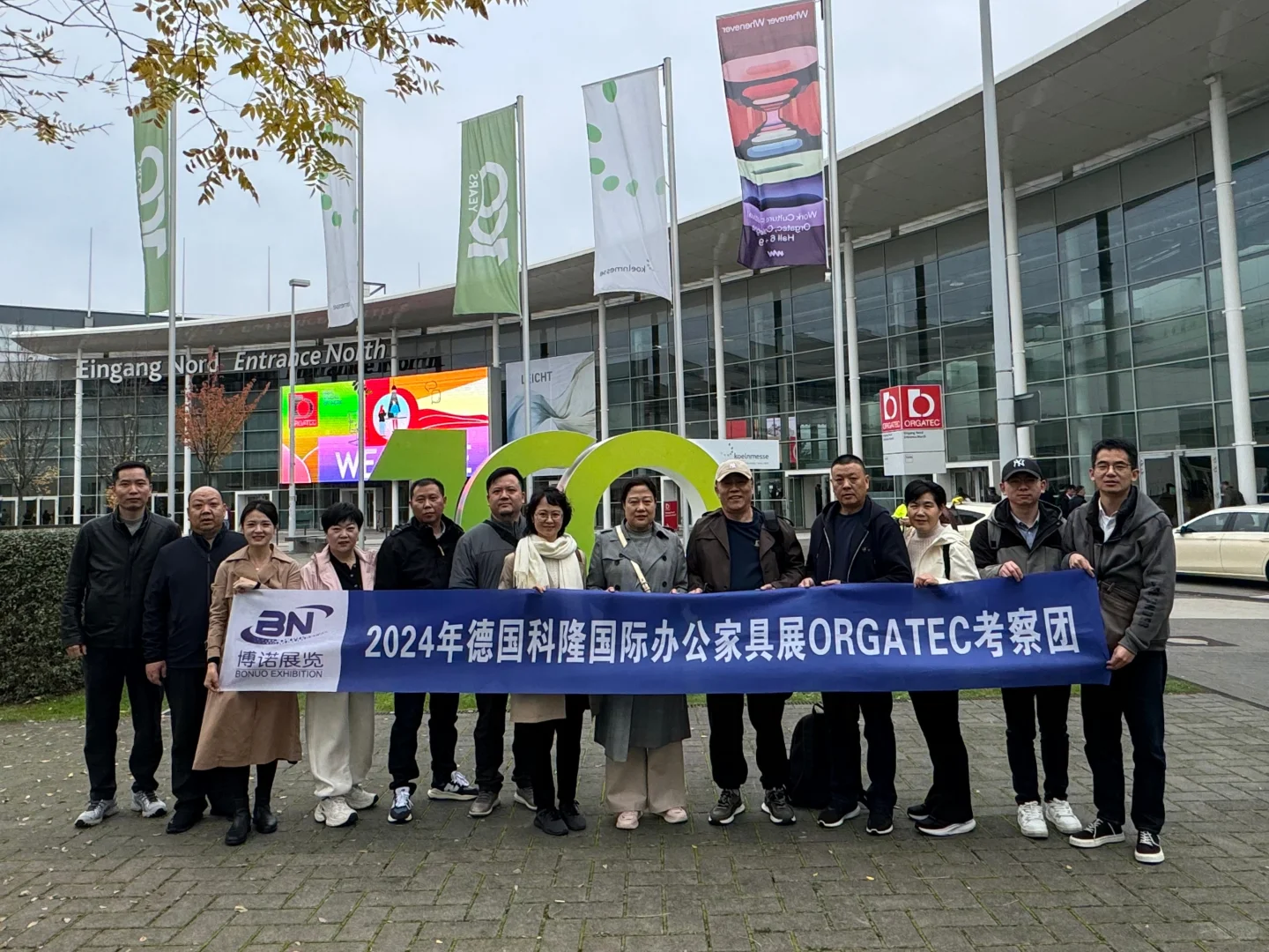 办公家具国外展会推荐～