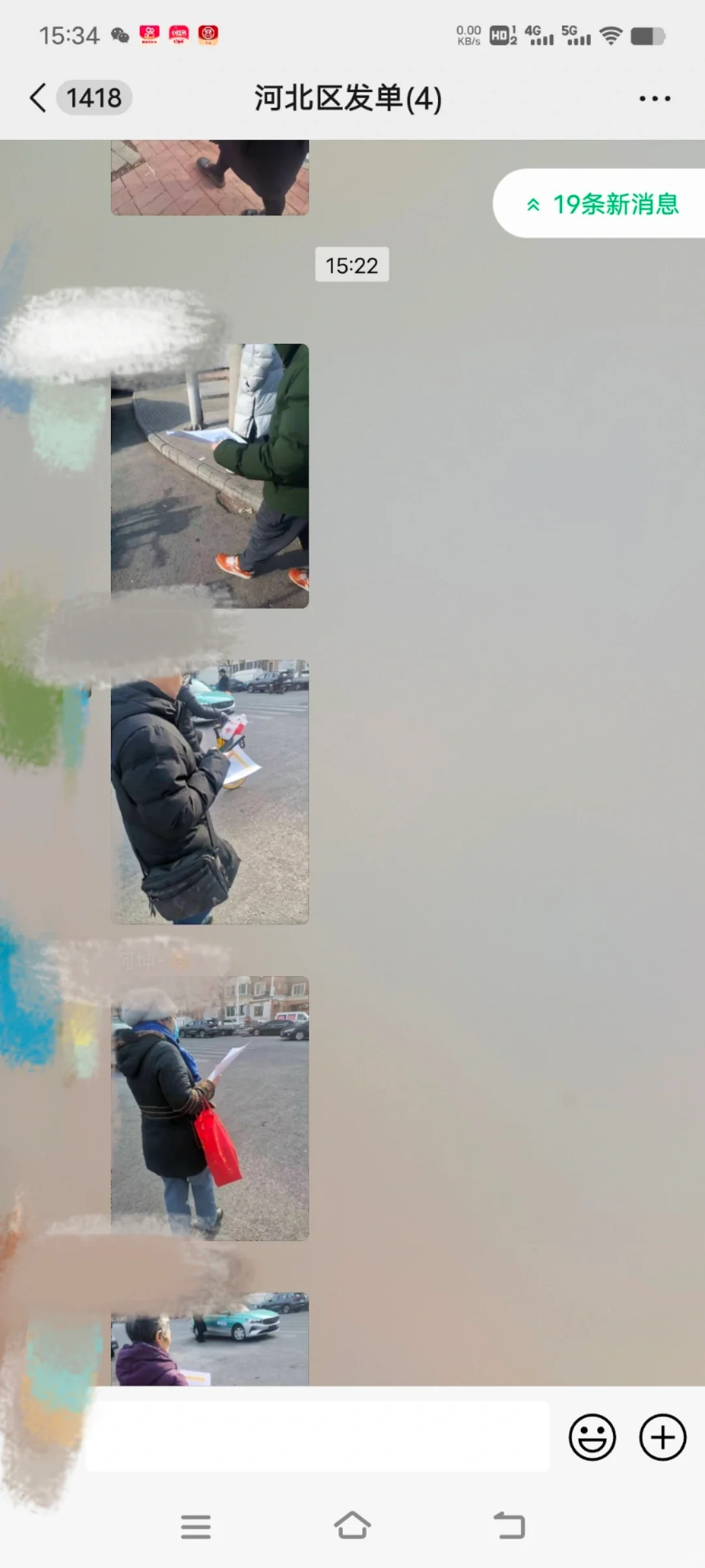 地推拓客、传单派发、发传单、扫楼派发全国