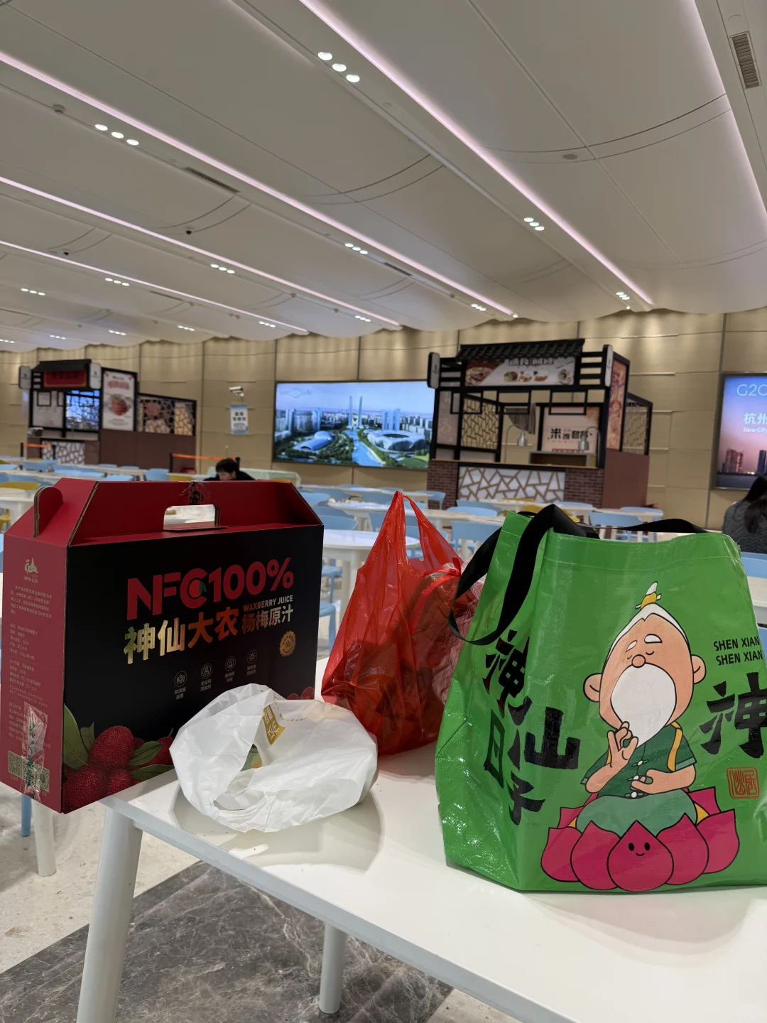 杭州农博会好逛！附逛展攻略??这几天可冲