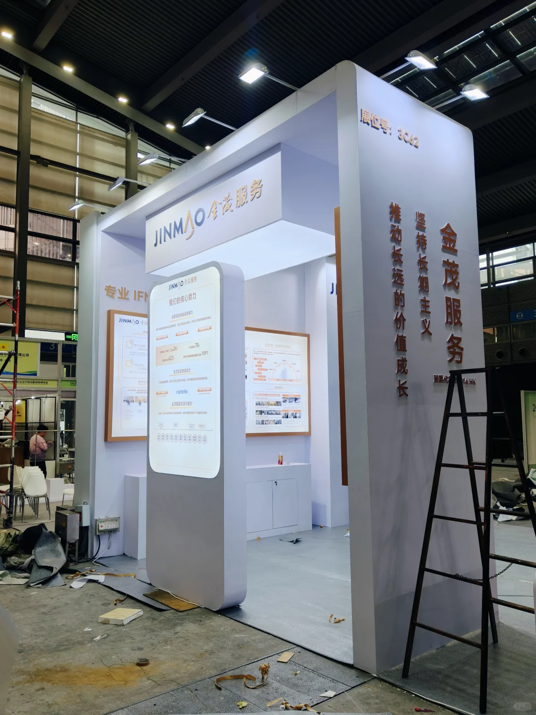 让我看看谁11月忙完啦 是我