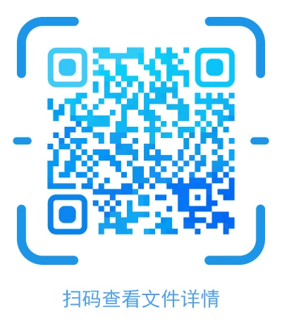 别再错过！军工集团正在找你这样的配套商。