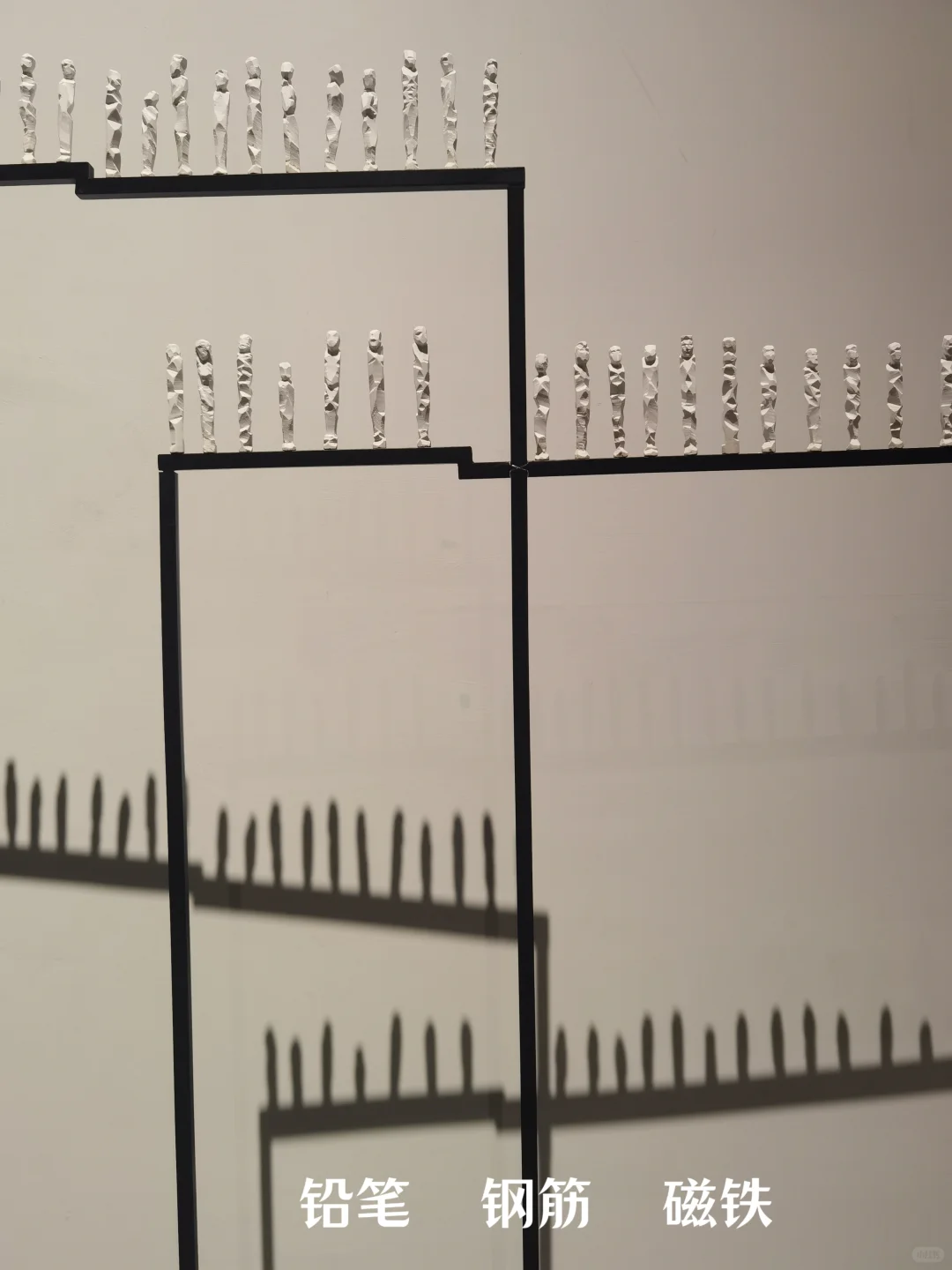 海沧金沙书院，马约翰艺术大展