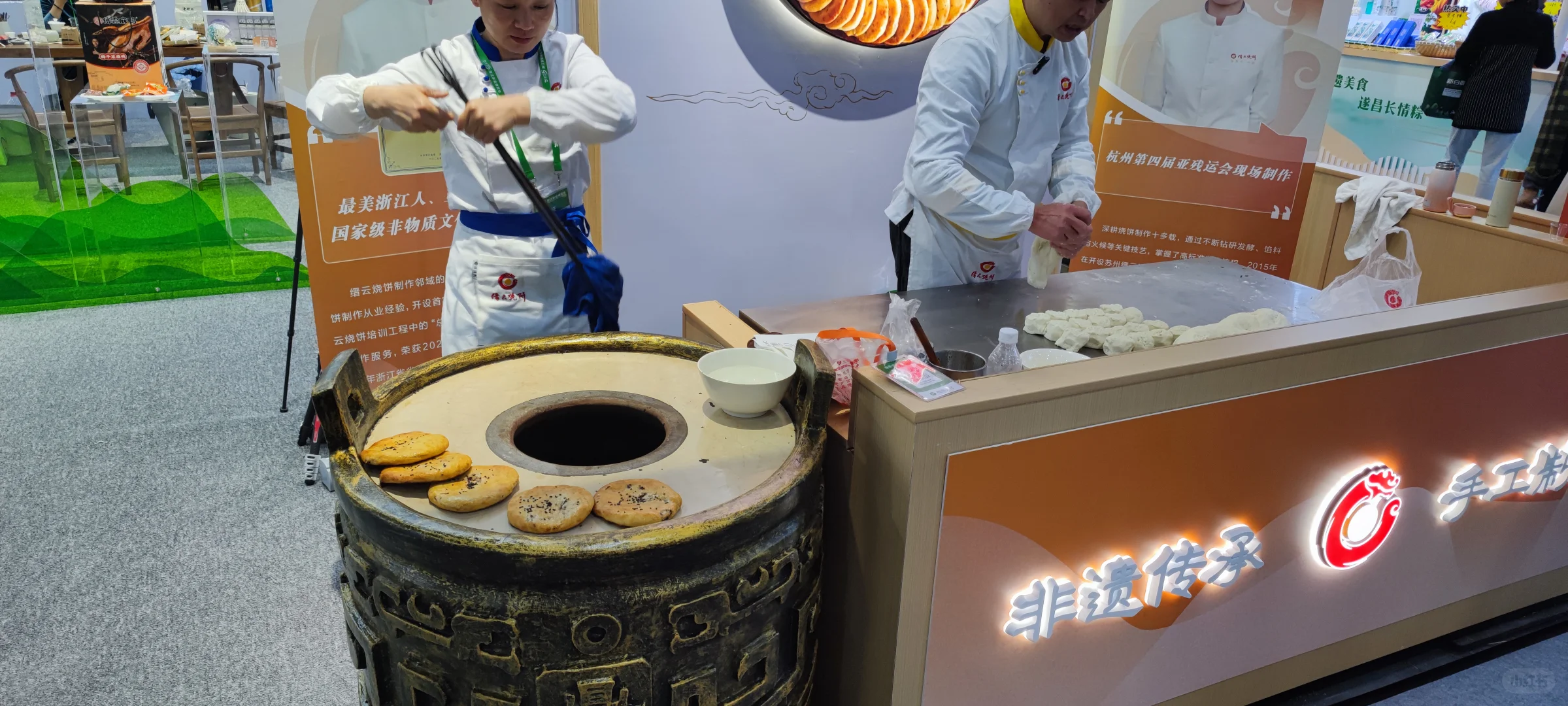 杭州高能预警⚠️2025农博会免费逛吃买攻略