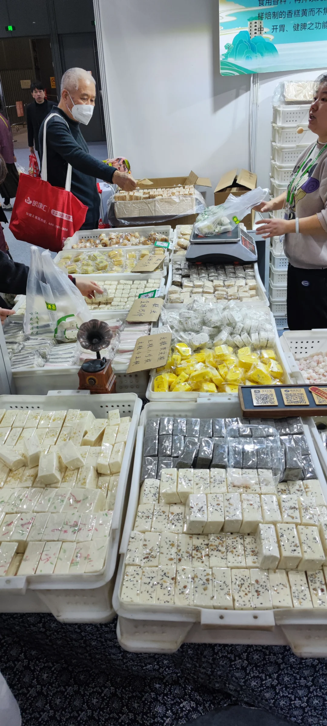 杭州高能预警⚠️2025农博会免费逛吃买攻略