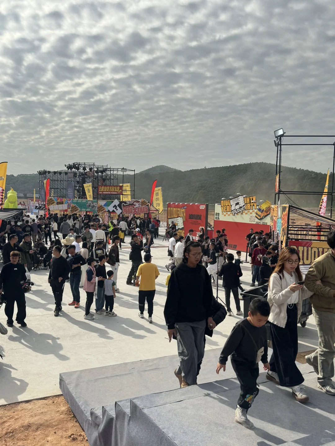 摩友来集合啦～?️