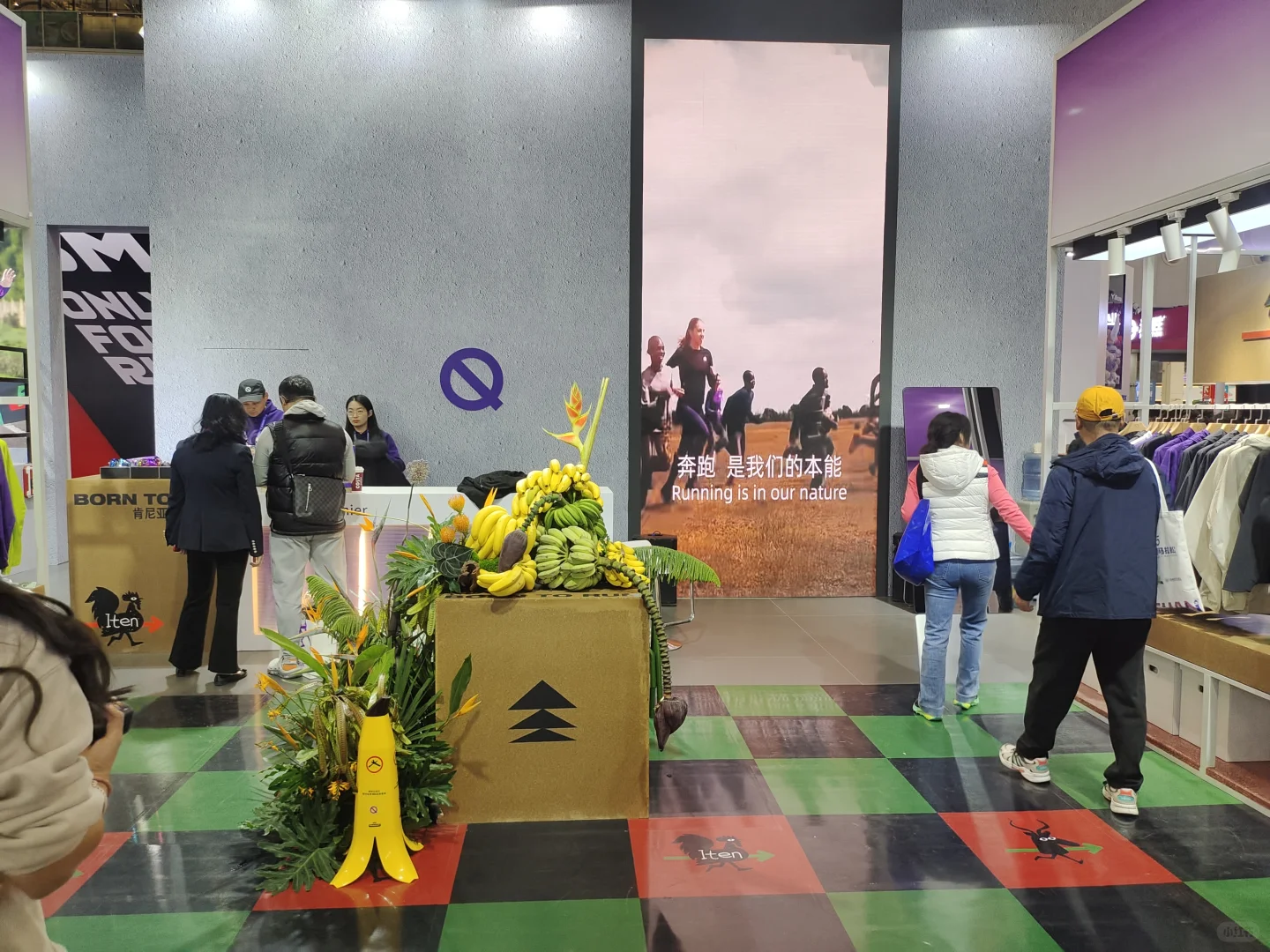 轻功装备体验！上海展会打卡