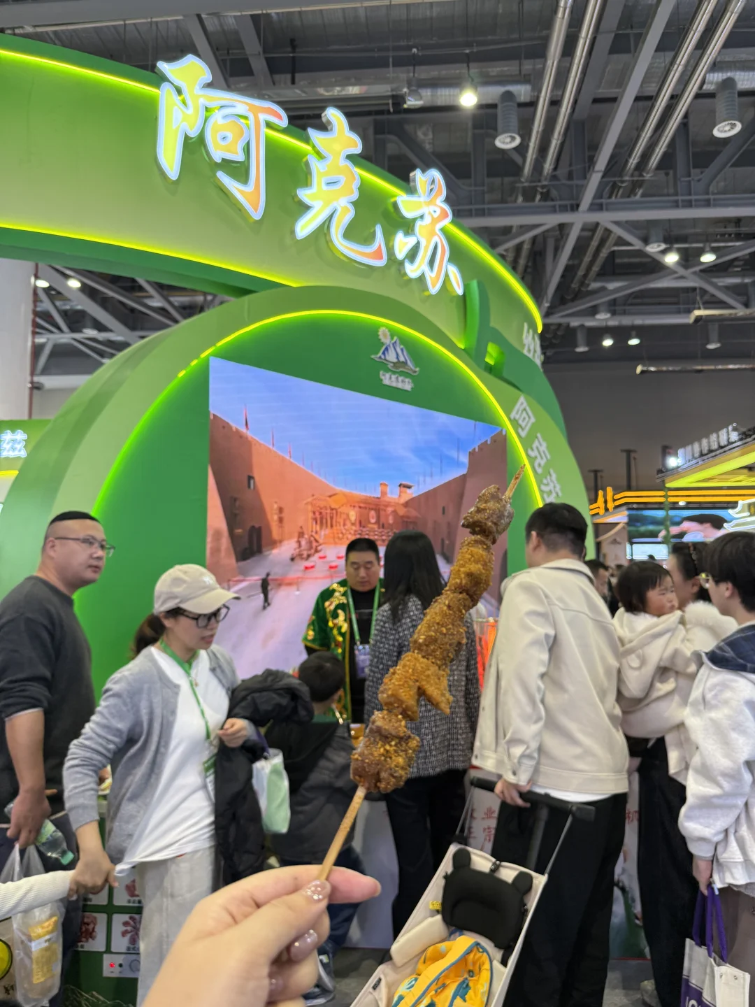 杭州农博会好逛！附逛展攻略??这几天可冲