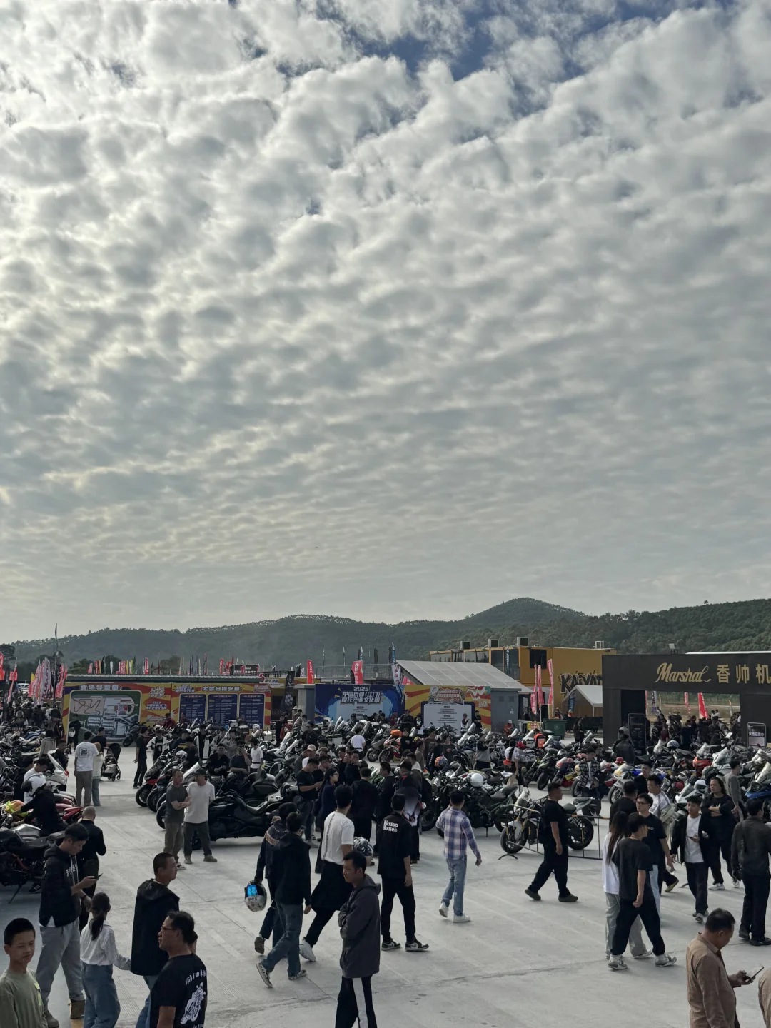 摩友来集合啦～?️