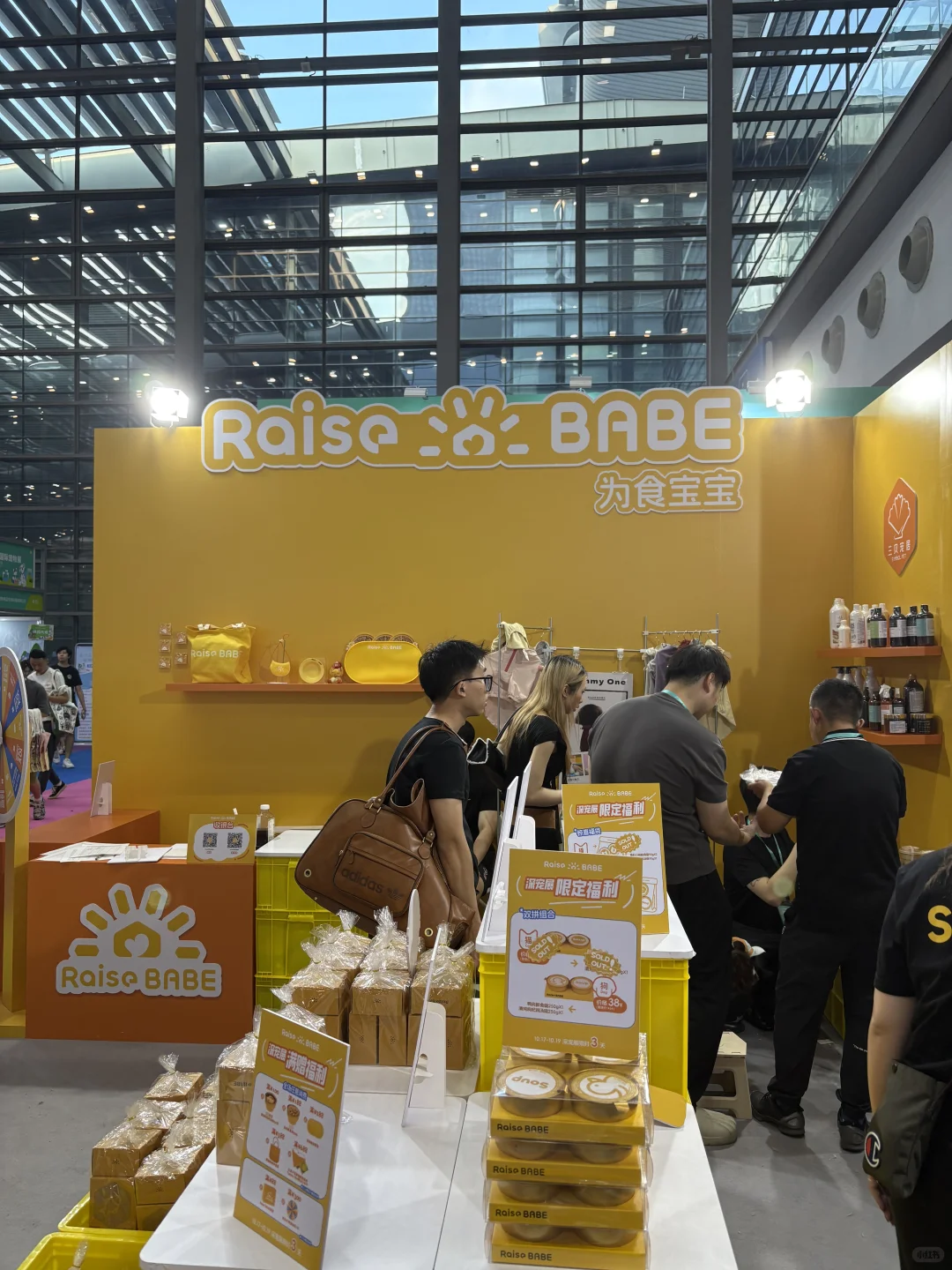 逛完深宠展看到了这些?