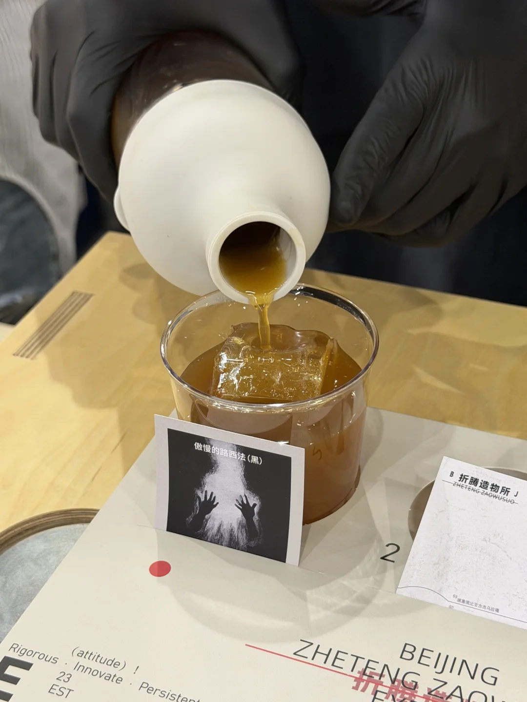 厦门国际咖啡展｜咖啡展的咖啡☕️