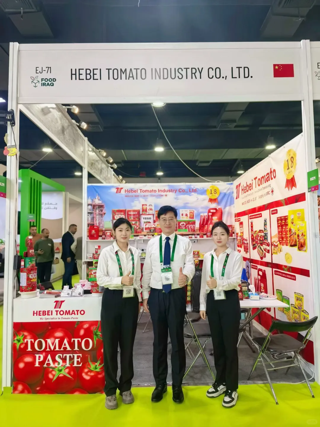 今年第九个展会