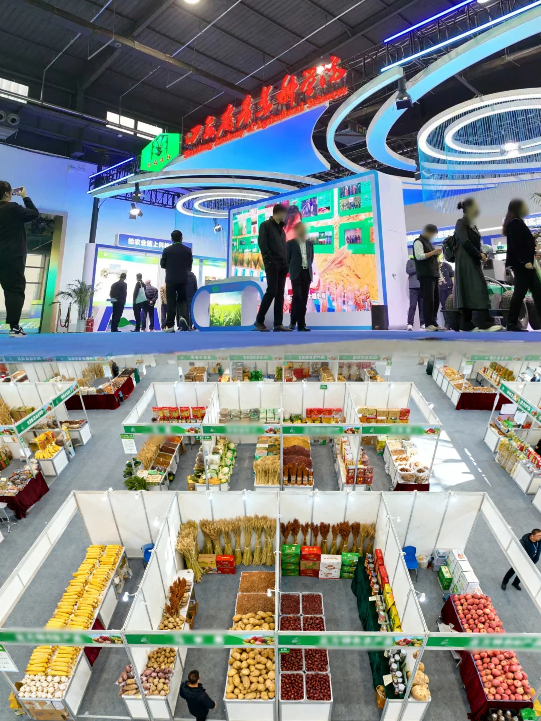 山东冬日展会招商,共赢暖冬商机!