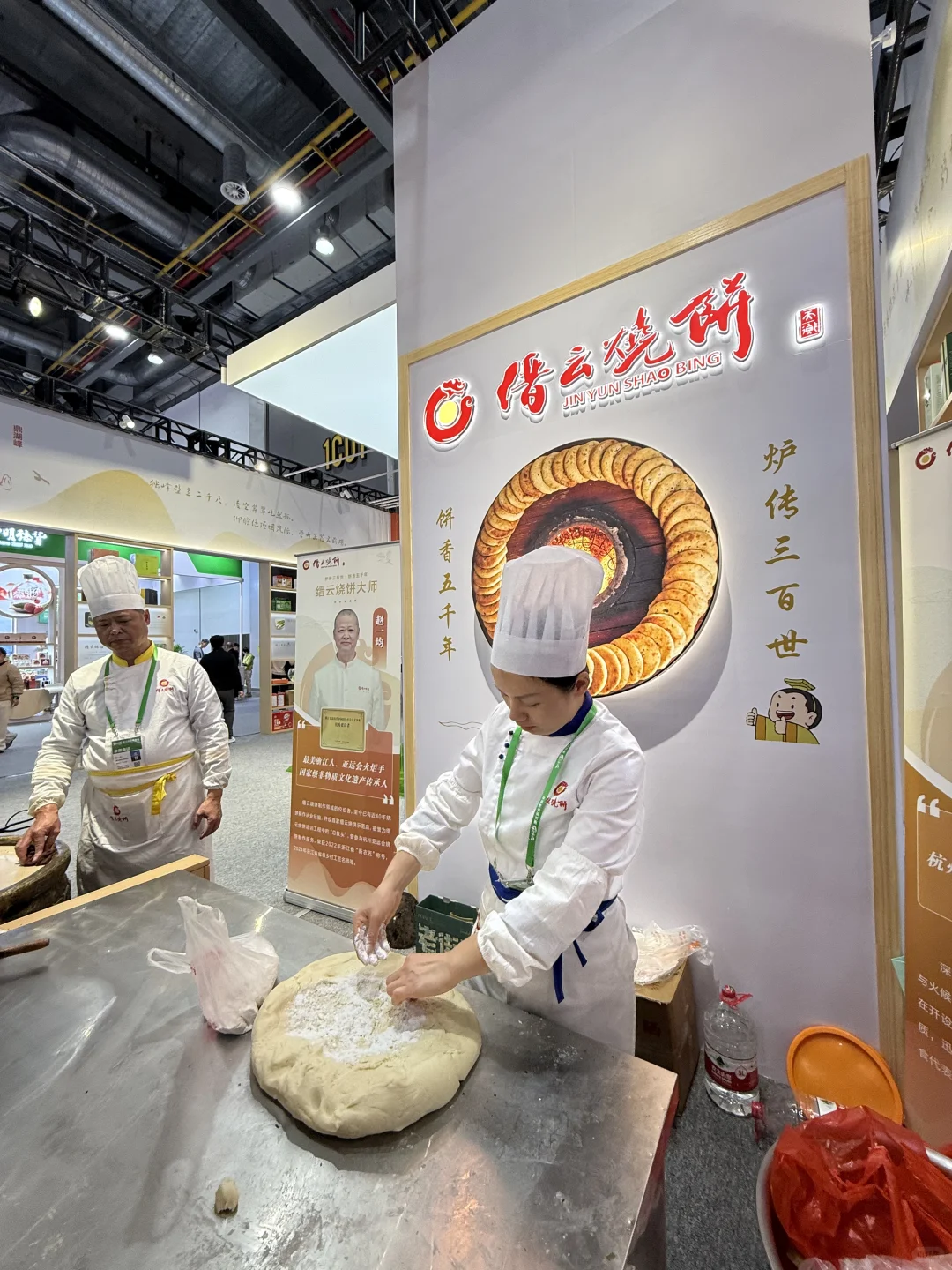 杭州农博会好逛！附逛展攻略??这几天可冲