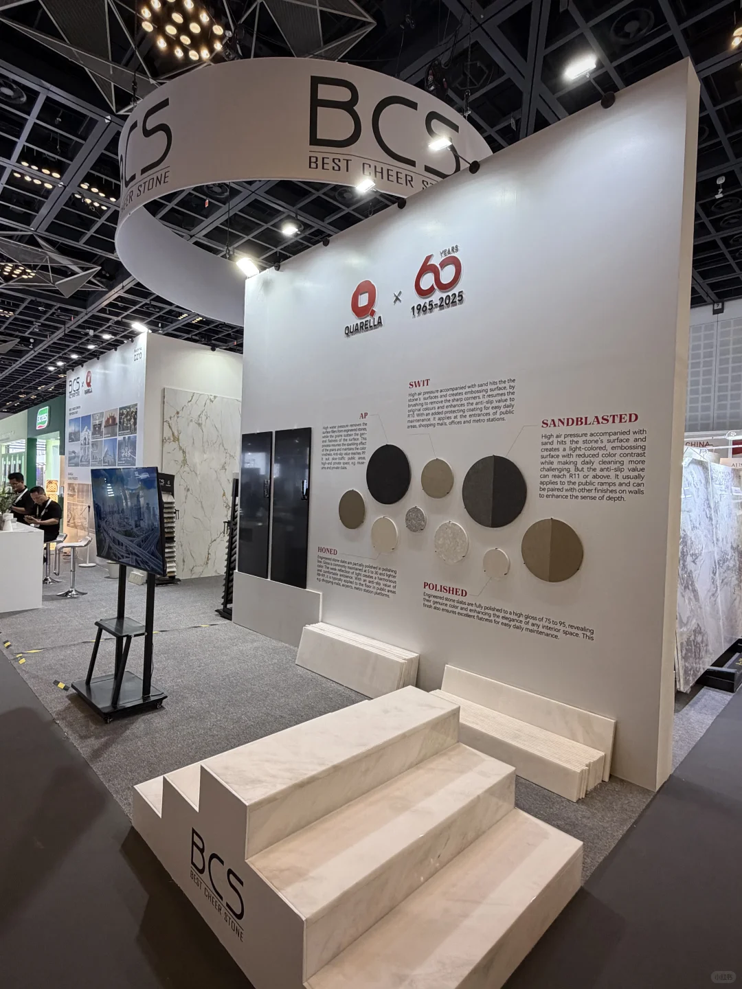 链接9万亿美元市场：直击迪拜Big 5 Global