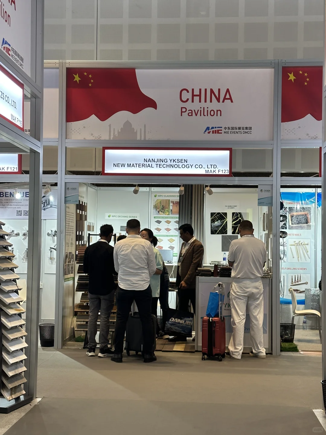 2025迪拜??五大行业展BIG5展商现场近况