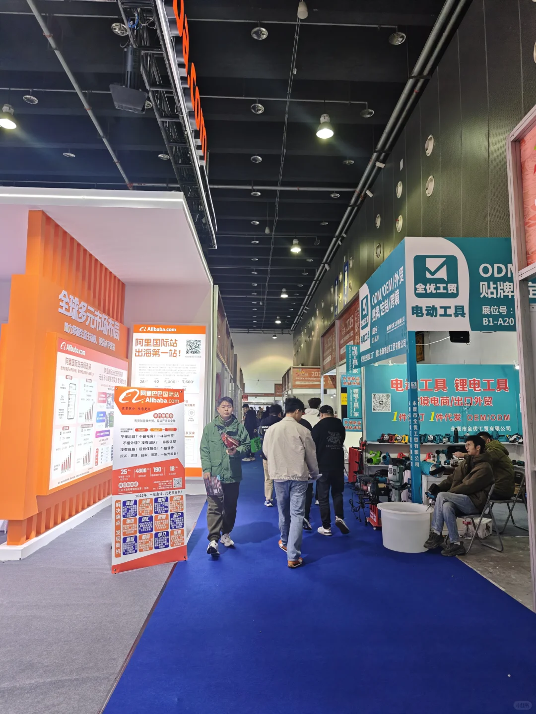 义乌跨境展会上的一天??