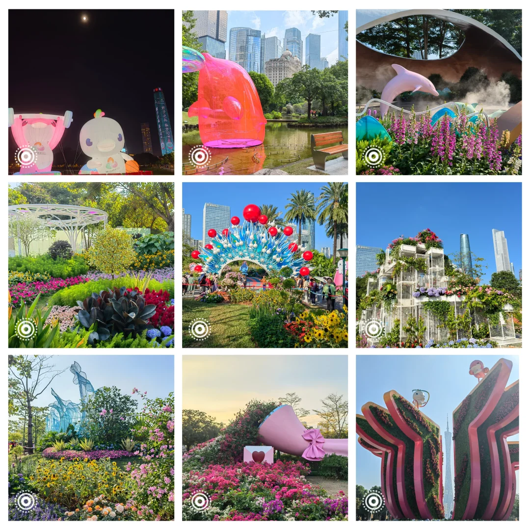 广州园博会真的太美啦！?